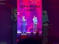 مروان بابلو غلط ع مسرح السعودية    