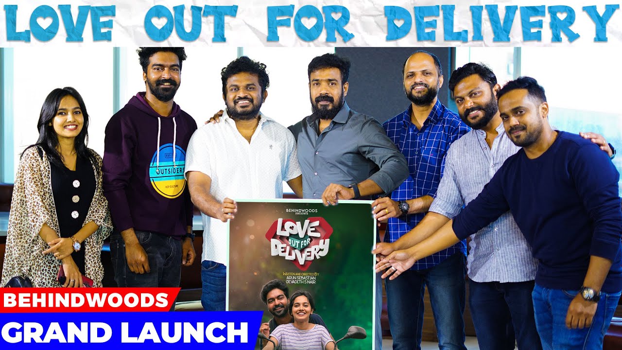 Love Out For Delivery - Grand Launch | Jude Anthany | Mathukkutty | Tinu Pappachan