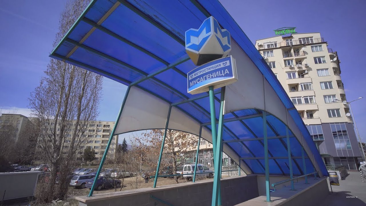 Bulgaria, Sofia, metro ride from Г. М. Димитров to Мусагеница