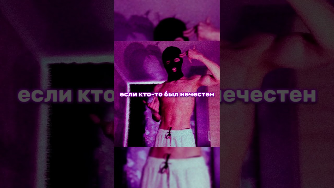 FomiGo - PURPTRIP 💔