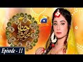 Watch Hina Ki Khushboo Episode 11 | Farah Ali | Shameen Khan Online In HD