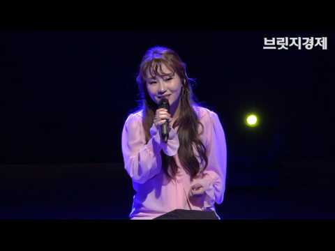 [영상] 새롭게 돌아온 어반자카파, 외로운 이들의 마음 어루만져줄 노래 '혼자'