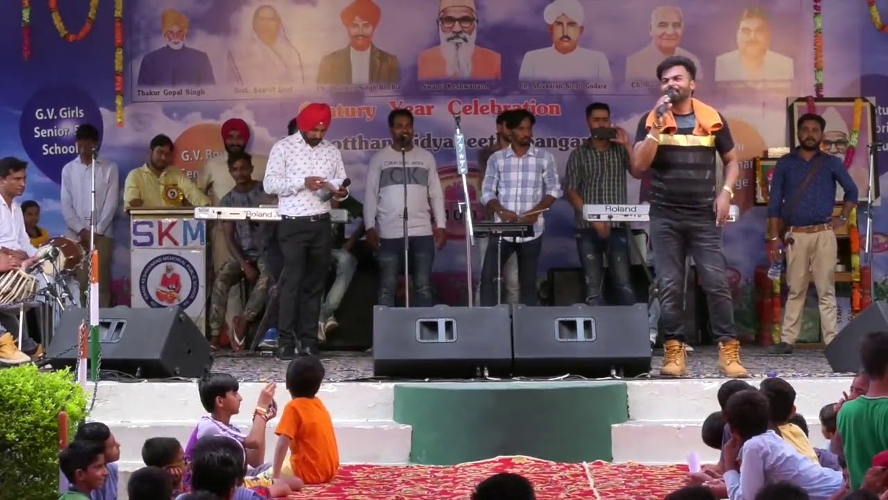 Gramotthan Vidyapeeth,sangaria