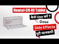 Newtel CH 40 Tablet Uses In Hindi Side Effects Dose Newtel CH 40 Tablet Uses In Hindi Side Effects Dose