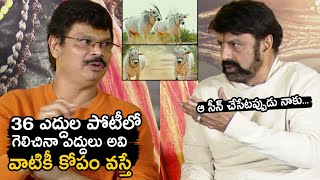 Balakrishna & Boyapati About Akhanda BULLS | Akhanda Bull Fight | Telugu Tonic