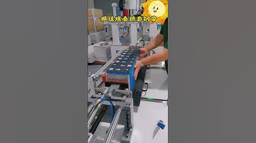 Automatic Battery Pack Assembly Line for lithium-ion prismatic module pack Stacking&Extruder Machine
