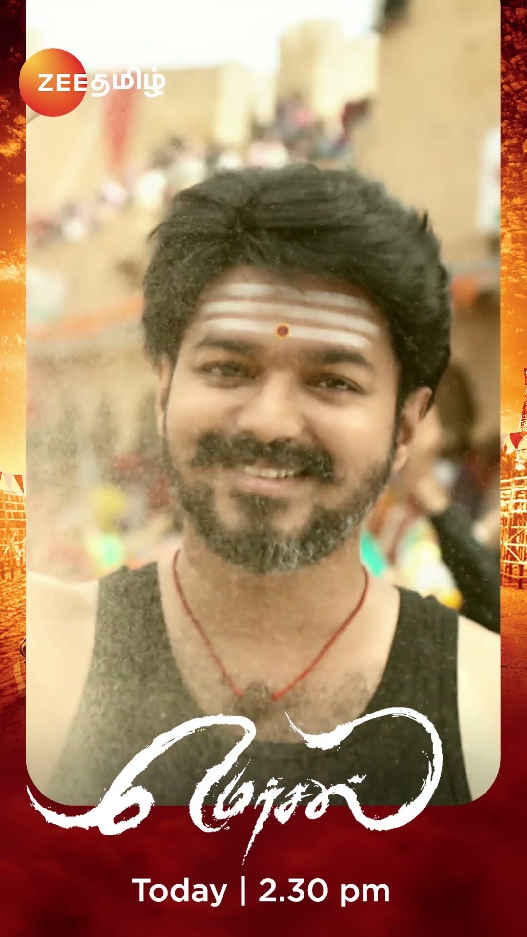 Vetrimaaran Coming? Mersal | Jan 5, Sunday at 2.30 PM | Zee Tamil