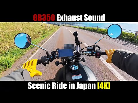 Honda GB350 Exhaust Sound [4K] – Scenic Motorcycle Ride Workout POV in Japan