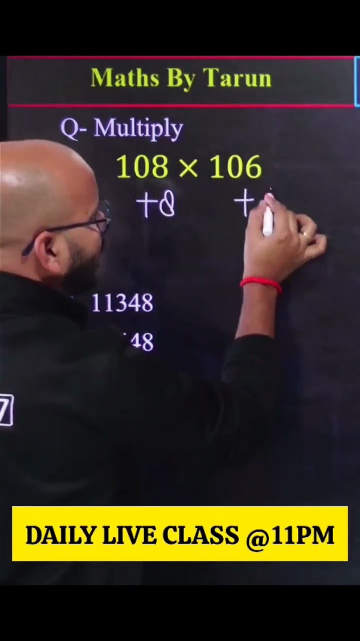 Multiply करने का जादुई तरीका #sscgdadda247 #mathstricks #sscadda247classes