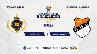 ASSOCIAÇÃO ESPORTIVA HANDEBOL ZEZÃO-AM X GHC-PI