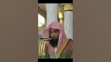 تلاوة خاشعة تزيل الهم للشيخ: صلاح البدير ، ﴿إنما المؤمنون الذين إذا ذكر الله وجلت قلوبهم﴾