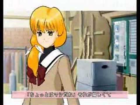 Zard In アニメ Youtube Zard In アニメ Youtube