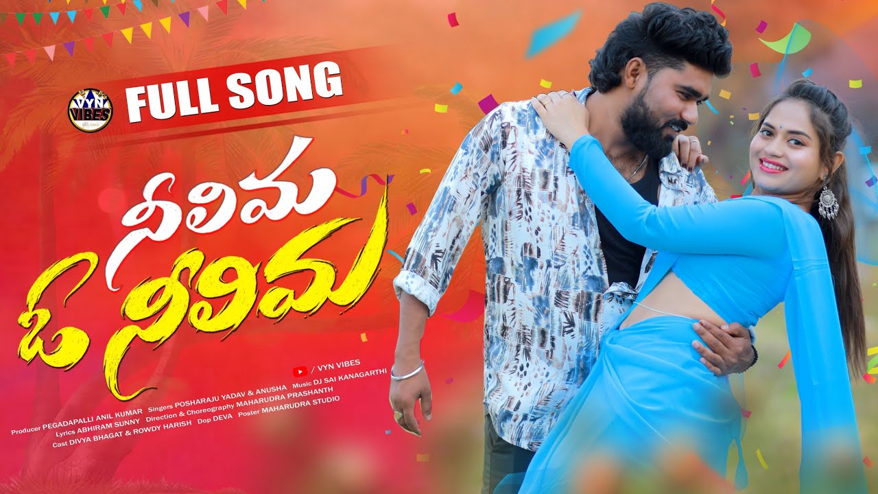 NEELIMA O NEELIMA  DJ SONG | FULL SONG | NEW DJ FOLK SONG | DIVYA BAGHAT | ROWDY HARISH | VYN VIBES