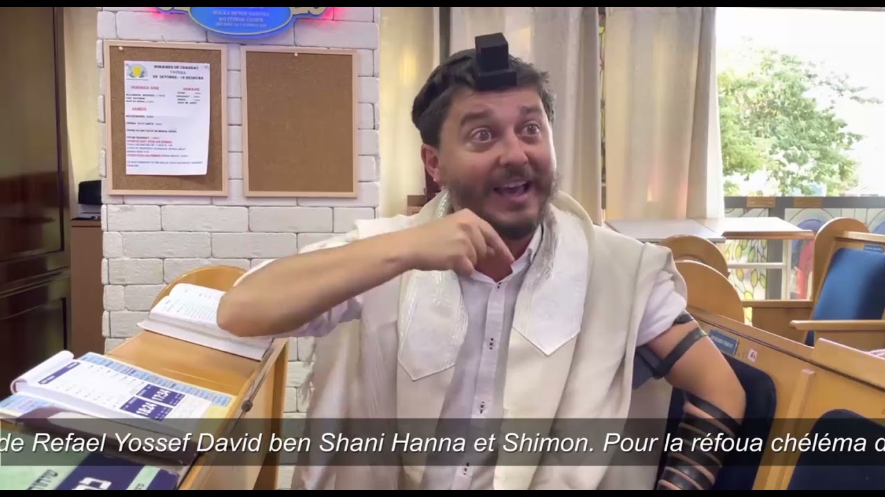 3MN DE TORAH POUR COMMENCER LA JOURNÉE - GAM ZOU LETOVA
