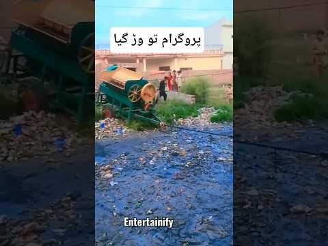funny video #funnyvideo #funny #asmr #accident