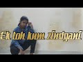 Dance cover on ek toh kam zindgani dance with divi