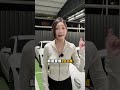 近全新車價差超過50萬?#弘達國際 #benz #保固