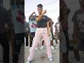 She Killed This Dance Bend Bend Dance Viral