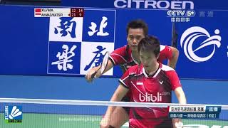 Tontowi Ahmad/ Liliyana Natsir vs Xu Chen/ Ma Jin | Badminton Asia Championships  2016