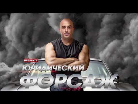 Разбили посуду в кафе/ресторане – что делать? Отвечает юрист