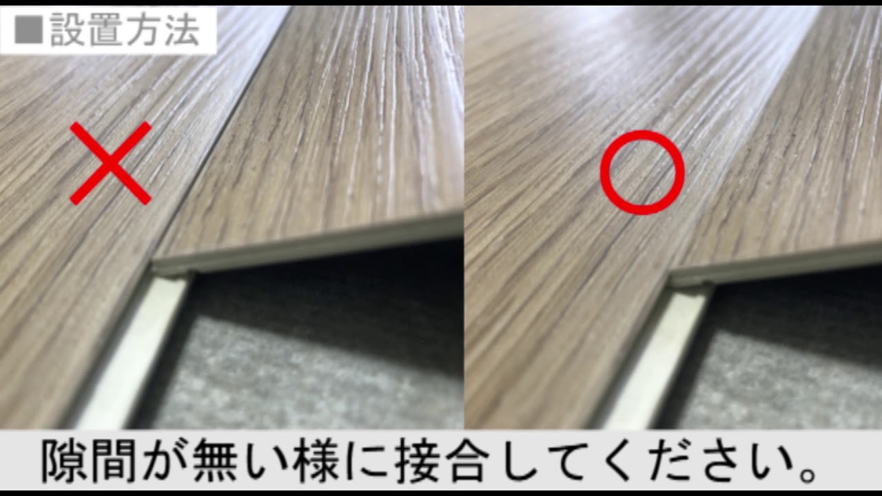 プラスチック異形押出 樹脂加工 建築資材から産業資材まで ハッポー化学工業株式会社