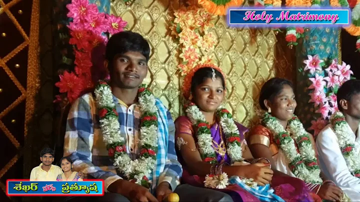 Shekar weds Prathyusha vedio