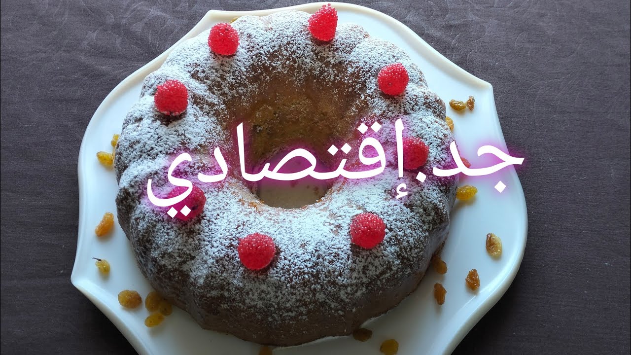 #موسكوتشو خفيف ريشة #بمكونات متواجدة في كل بيت #أنجح وصفة ممكن تعتمدوها 🇩🇿🇩🇿🇩🇿🇩🇿