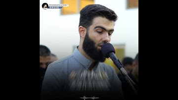 آيات الإحسان الى الوالدين / وقضى ربك الا تعبدوا / تلاوة خاشعة ابهر المصلين للقارئ محمد جلال الكردي