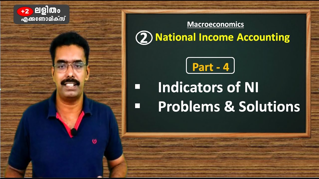 SY #32 | National Income Accounting( Part 4) |+2 Macroeconomics ...