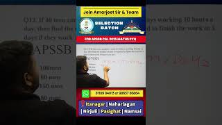 🔥APSSB CGL/CHSL 2026⚡Maths by Amarjeet Sir= Selection!