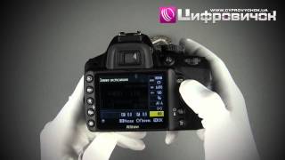 Видеообзор Nikon D3200