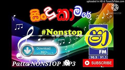 Shaa Fm Sindu Kamare Serious Mp3 Download Jayasrilanka