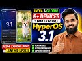 HyperOS 3.1 India & Global 8+ June Mid Stable Update Released, HyperOS 3.1 India Upcoming Update