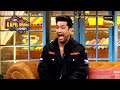 Vicky Kaushal को क्यों लगा अपने ही घर में डर? | Best Of The Kapil Sharma Show|Full Episode