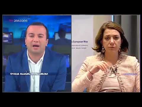 ლევან ჩხაიძის დღის ამბები (14.06.2018)