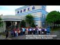 Taiwan-Japan Bilateral Symposium on Critical Marine Ecosystems 01