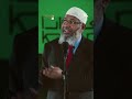 Dr Zakir Challenge To Furious Christian Lady Qatar DrZakirNaik BelievingBeings Jesus Bible Dr Zakir Challenge To Furious Christian Lady Qatar DrZakirNaik BelievingBeings Jesus Bible