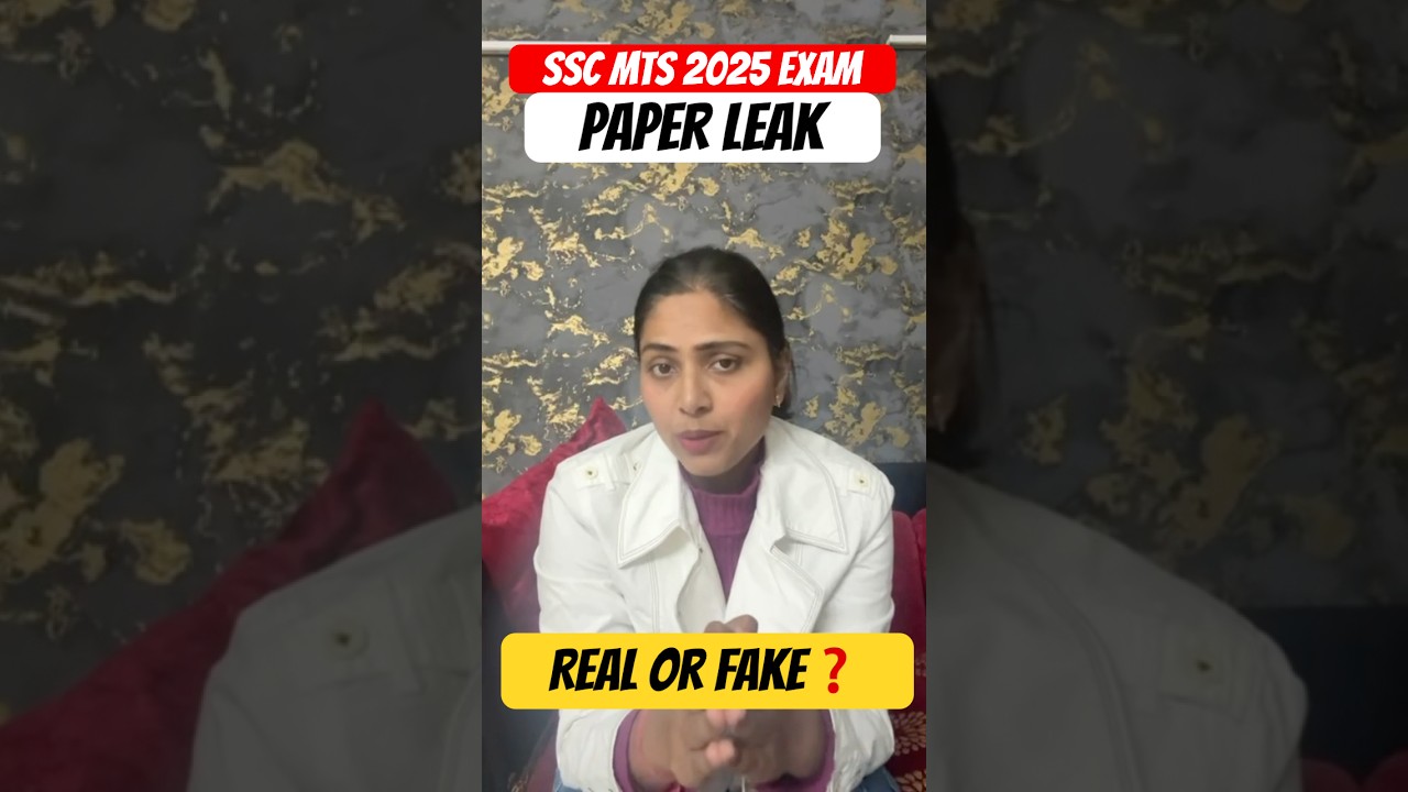 SSC MTS 2025 Exam paper leak News REAL or FAKE🙁