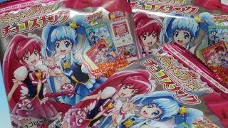ハピネスチャージプリキュア　チョコバナナスイートシャツ　PS　DCD mqdefault.jpg