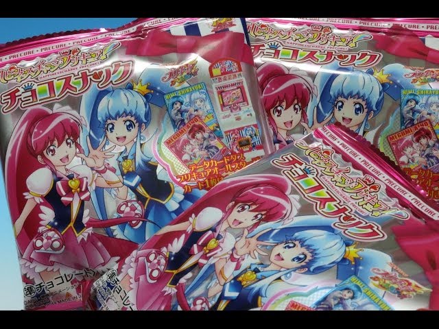 ハピネスチャージプリキュア　チョコバナナスイートシャツ　PS　DCD ハピネスチャージプリキュア チョコバナナスイートシャツ PS DCD