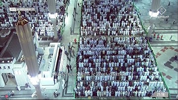 صلاة التراويح للشيخ صلاح البدير ليلة 1 رمضان 1443هـ - من سورة البقرة 67 - 105