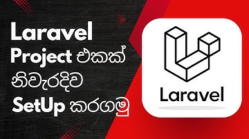 Laravel Installation and Setup – Complete Guide for Beginners | Sinhala