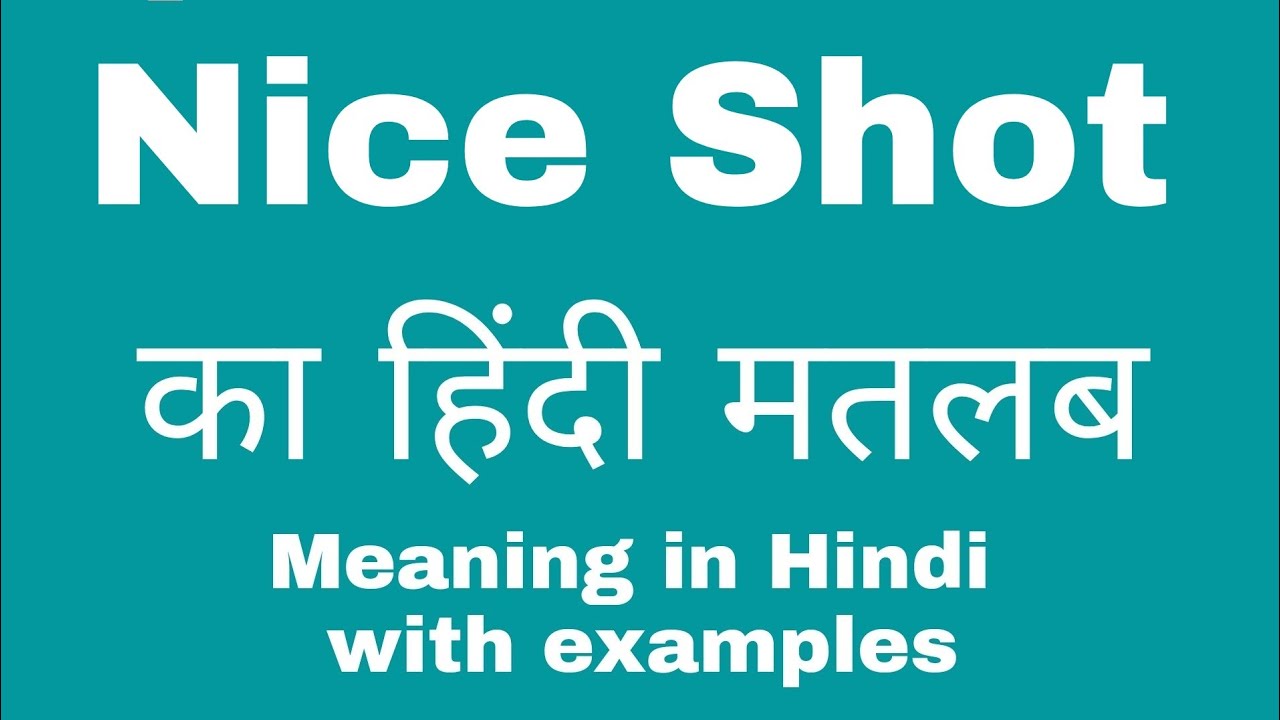 BIG SHOT Meaning in Hindi - Hindi Translation