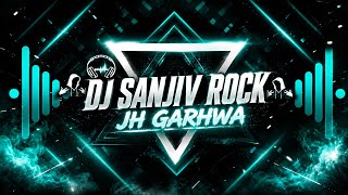 🔥Case Teri  Rani Ladegi🔥 - Hard Gms Mix | Khesari Lal & Roshan Rohi | Dj Sanjiv Rock | Latest 2026
