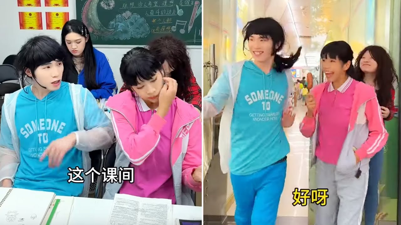 Мне очень хочется вернуться в те счастливые перемены, когда я был студентом. Содержание слишком реа