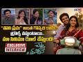 Kiran Abbavaram Gouri Priya & SKN Exclusive Interview | Chennayi Love Story Movie | TV5Entertainment
