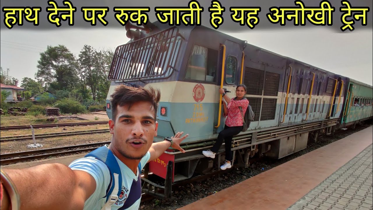 Kangra Valley Toy Train Journey in 🚆 || खूबसूरत हिमाचल की सैर 