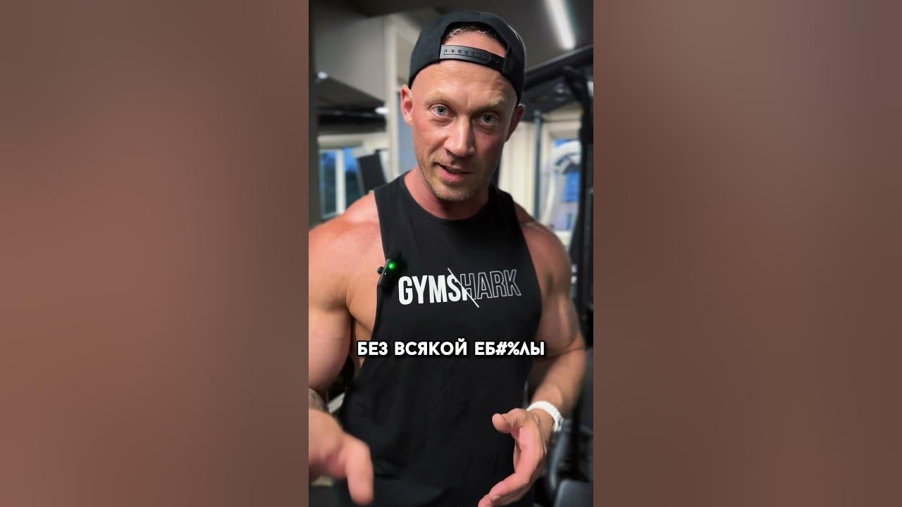 Протяжка гантелей стоя