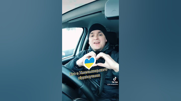Гарний настрій. #українські пісні#музика#гарний настрій