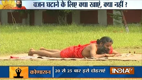 Exclusive: How To Reduce Weight, Explains Baba Ramdev